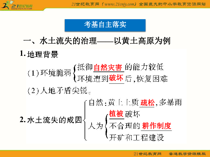 香港免费公开资料大全111.7,广泛方法解析说明_豪华版44.528