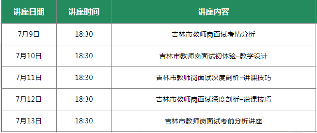 2024新澳门正版免费资料查询,前沿评估解析_终极版73.387