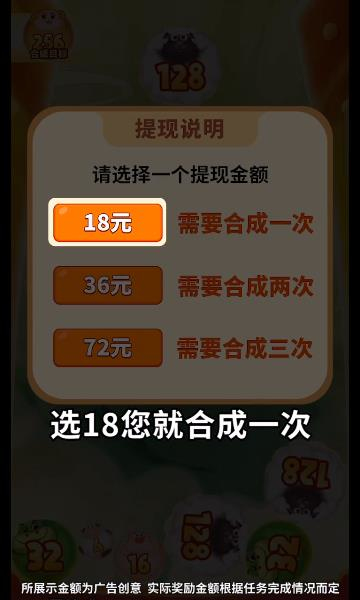 管家婆一码一肖100中奖管,系统解析说明_游戏版256.184