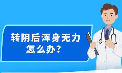 新澳精准资料免费提供,创新策略推广_纪念版96.724