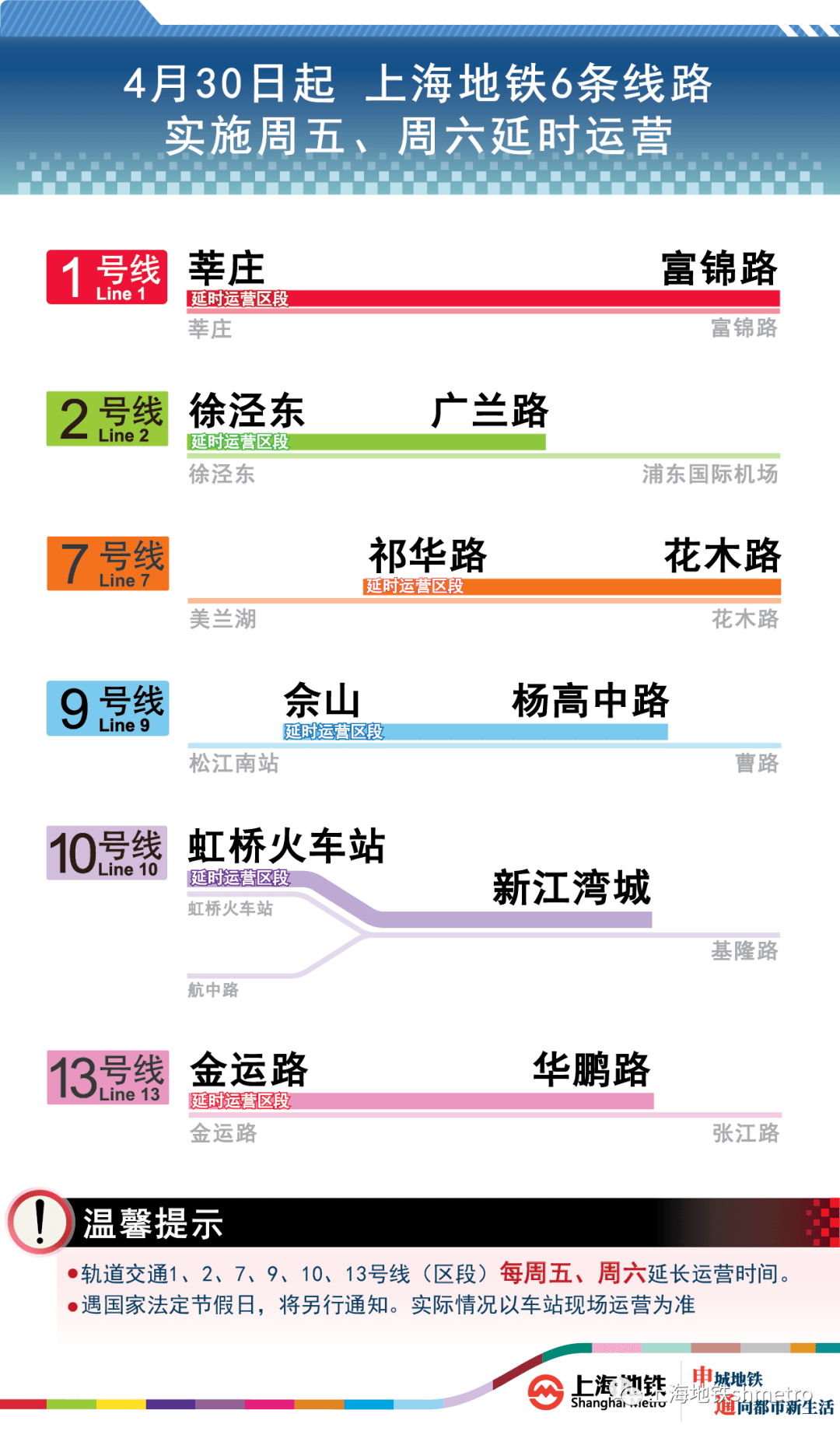 全年资料免费大全资料打开,数据导向执行策略_Prestige28.209