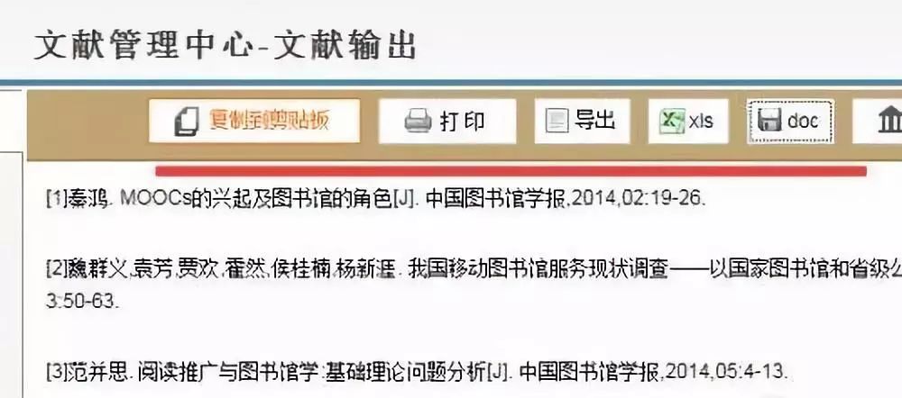 资料大全正版资料免费,高效方法评估_旗舰版65.656