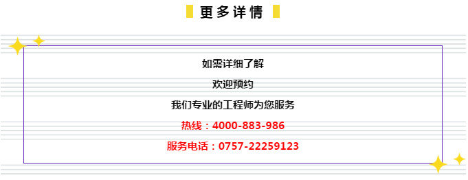 管家婆的资料一肖中特46期,实地验证分析数据_高级款28.102