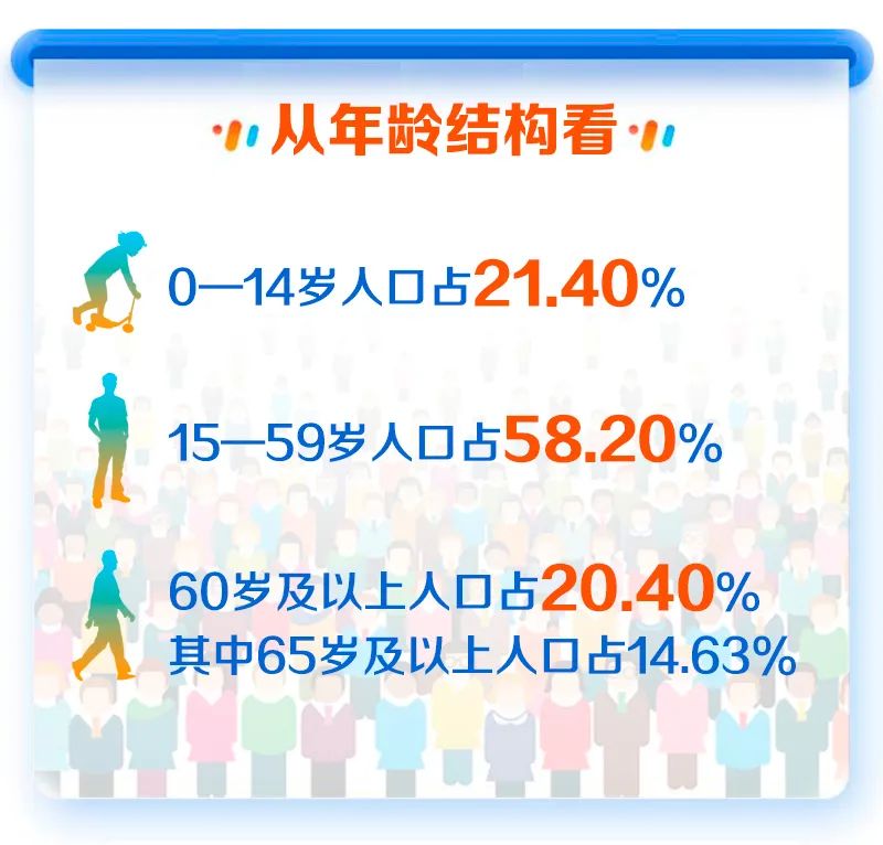 新澳门一肖中100%期期准,专家分析解释定义_7DM54.459