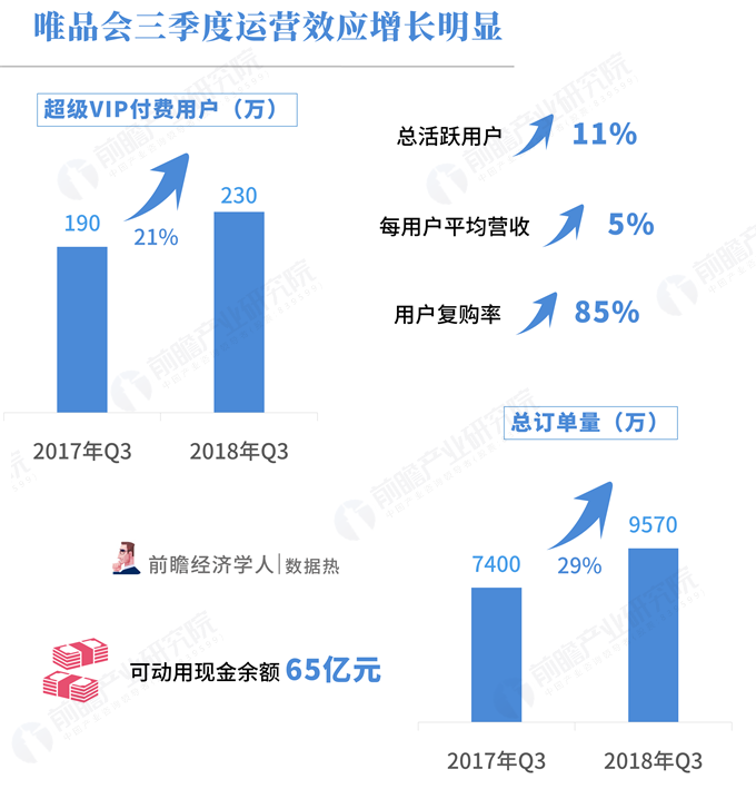 澳门一码准特,数据支持设计_Harmony款15.586