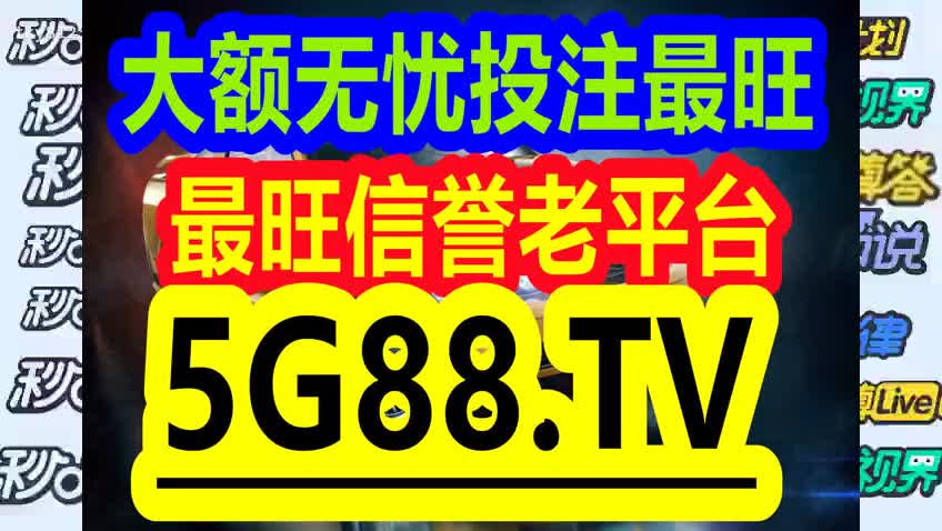 2024年12月 第1713页