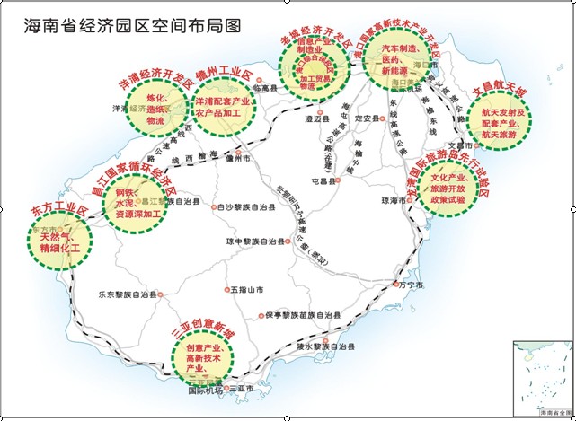 极光之恋 第4页