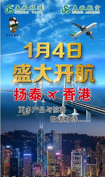 2024今晚香港开特马开什么,可持续发展执行探索_pack25.636