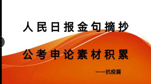 管家婆一句中特资料,前沿分析解析_GM版97.797