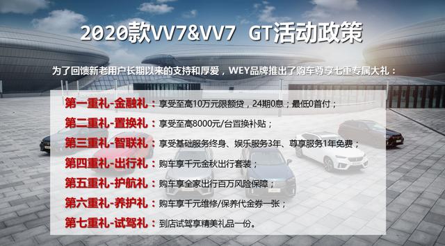 澳门一码一肖一特一中直播结果,实地验证数据分析_GT38.497