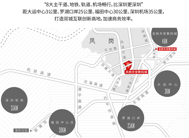 一肖一码一一肖一子深圳,最新解答解析说明_苹果款79.934