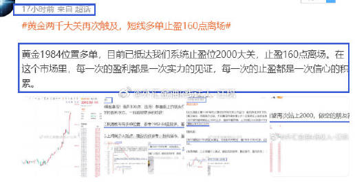 管家婆一肖一,深入分析定义策略_领航版75.668