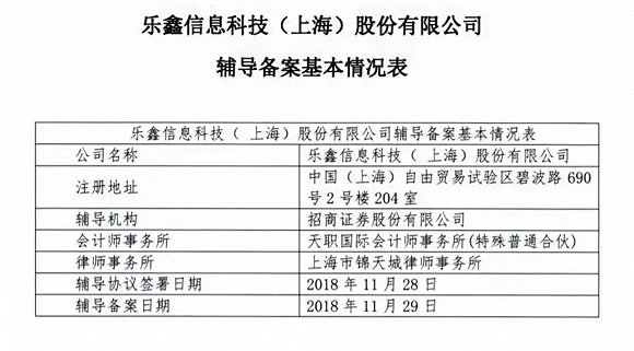 澳门一码一肖一待一中四不像亡,实践策略实施解析_KP61.856