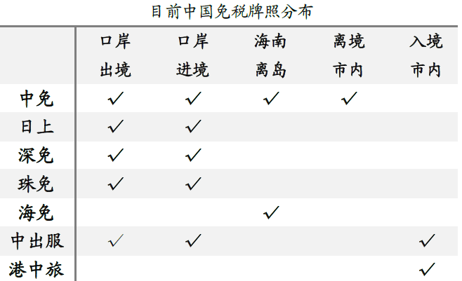 渐澳门一码一肖一持一,高效解析方法_XR57.70