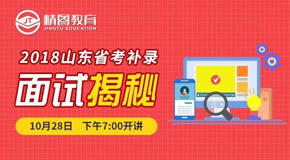 管家婆最准内部资料大会,经典解读解析_VIP33.274