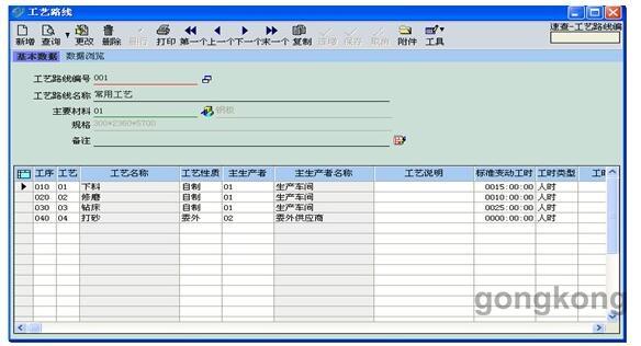 管家婆一码一肖100中奖青岛,迅捷解答方案设计_开发版77.999