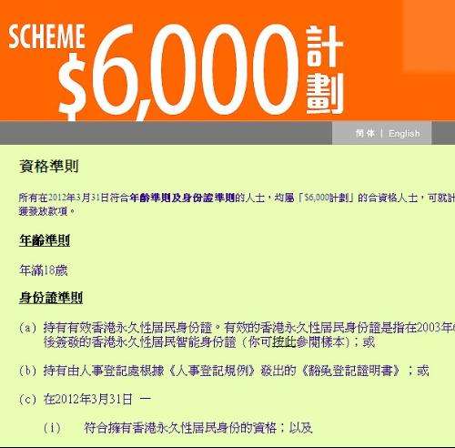 澳门一码一肖一待一中四不像,实证数据解释定义_黄金版78.594