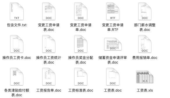 新奥长期免费资料大全,深入执行方案数据_钻石版13.204