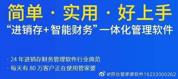 管家婆一票一码100正确张家口,决策资料解释落实_YE版47.344