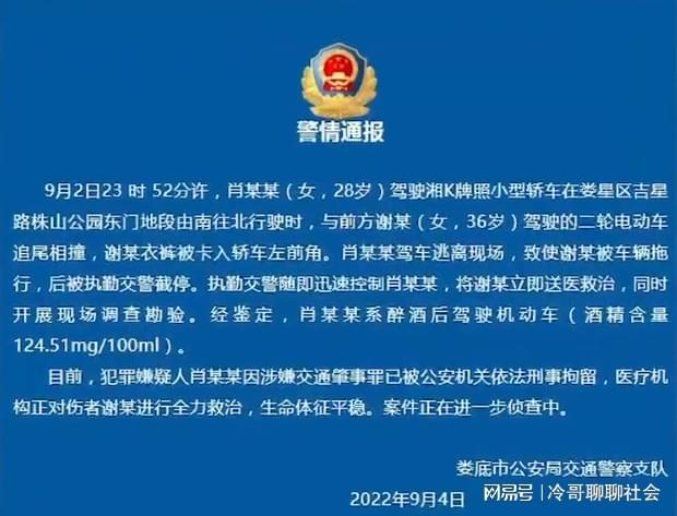 王中王一肖一特一中一MBA,可靠性方案操作_免费版49.167