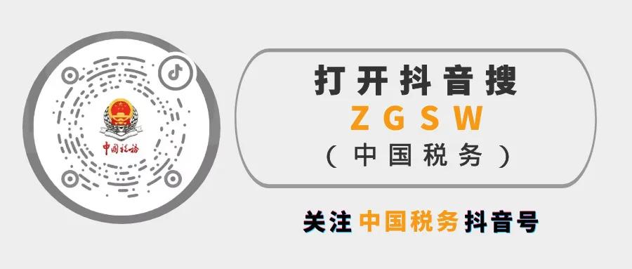 管家婆精准资料一肖特马,数据导向执行策略_Superior73.948