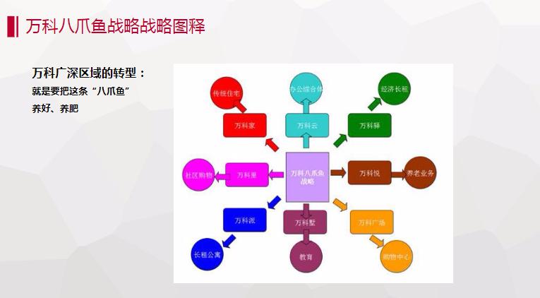 新澳六叔精准资料53期,全面设计实施策略_Tablet46.686