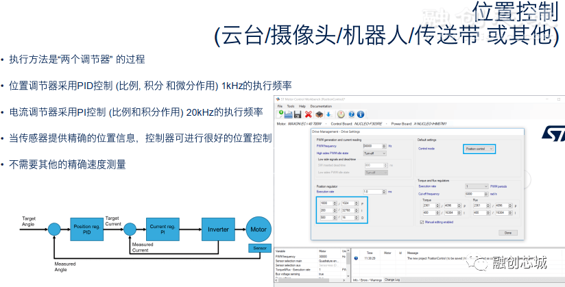 新澳精准资料免费提供网站,适用性方案解析_交互版85.519