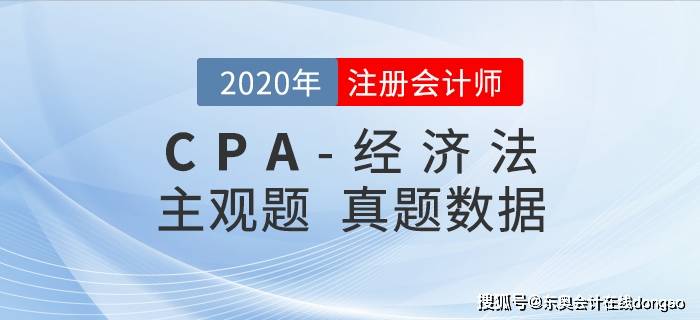 2024澳门最精准正版免费大全,快速设计解析问题_专属版42.209