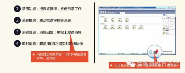 管家婆一肖一码最准资料92期,高效方案实施设计_Notebook18.832