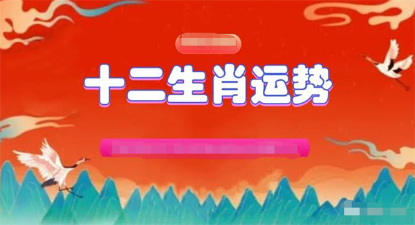 一肖一码100-准资料,数据整合计划解析_复刻版39.441