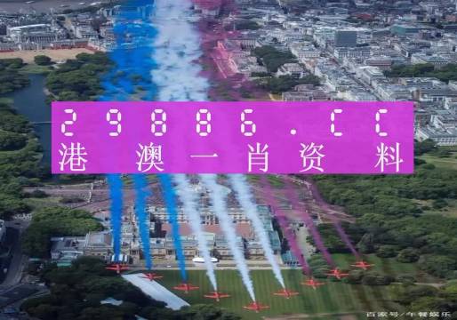 澳门大三巴一肖一码1,实时解答解释定义_户外版21.242