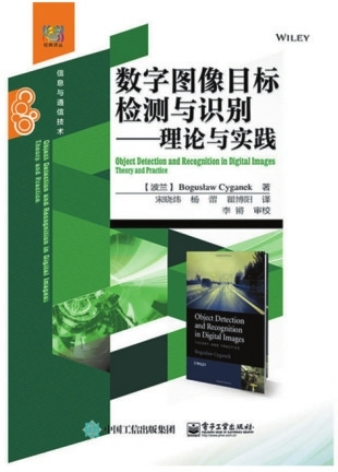 澳门管家婆一肖一码2023年,实践解析说明_标配版79.348