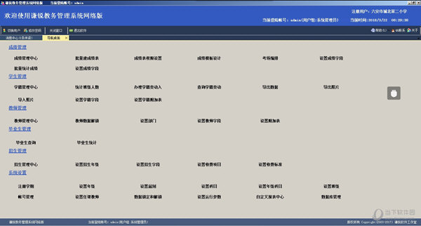 澳门正版免费全年资料大全旅游团,实地验证数据计划_ios23.284