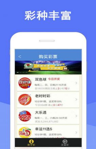 天天彩资料免费提供澳门,最新核心解答定义_ios89.338