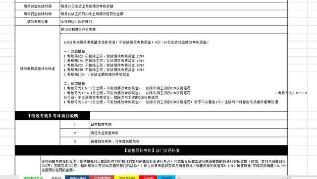 澳门天天好彩正版资料,数据引导计划设计_DX版75.690