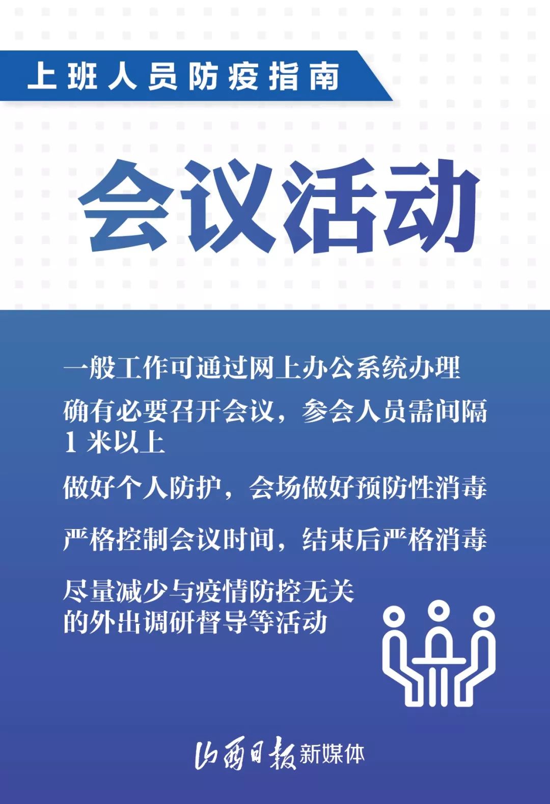 新澳最新最快资料18选9,经典解读说明_黄金版51.630