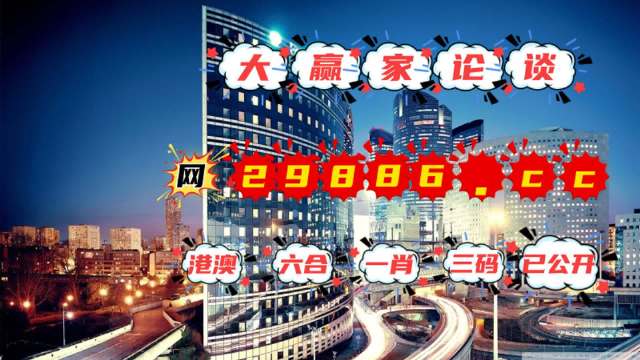 澳门管家婆一肖一码2023年,结构化推进计划评估_限定版23.627