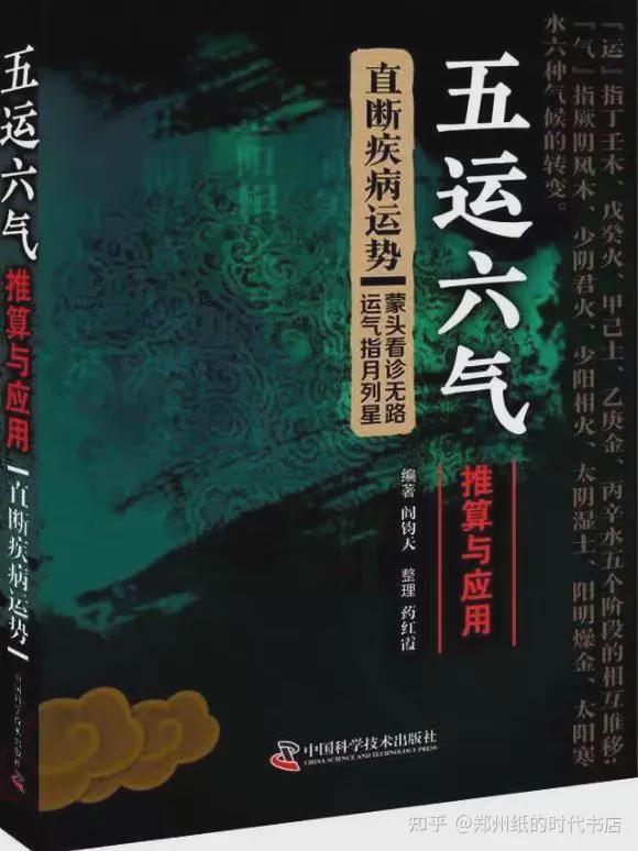 澳门六开彩开奖结果开奖记录2024年,诠释分析定义_特别版61.203