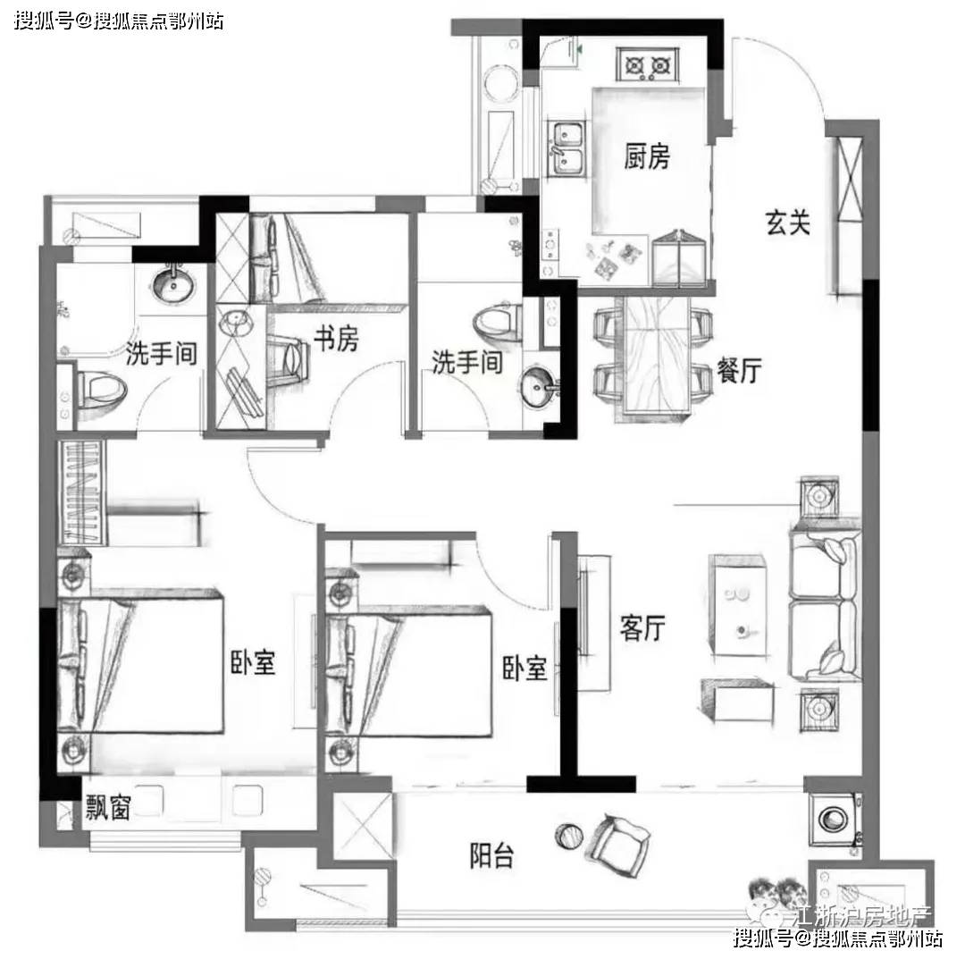 新澳天天开奖资料大全最新开奖结果走势图,科学分析解析说明_Z48.60