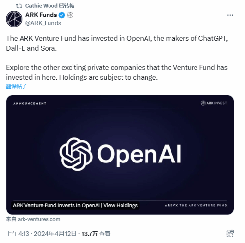 OpenAI新功能太强大,最新正品解答落实_VIP93.644