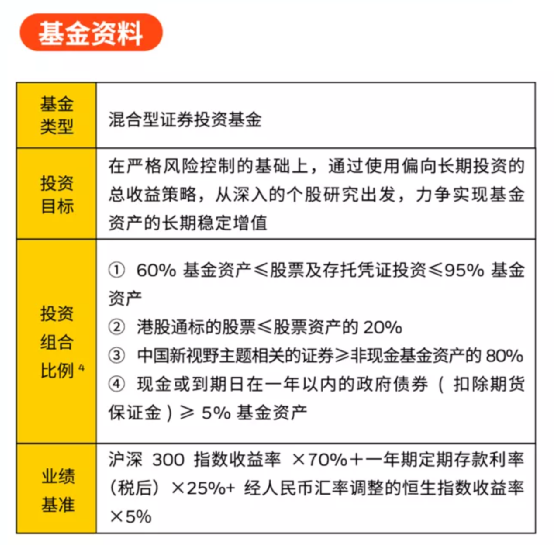 2024新澳门管家婆资料查询,最新解答解析说明_Pixel49.916