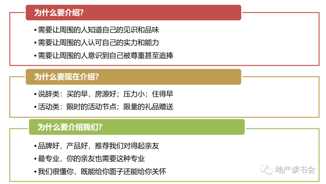 新澳门正版免费大全,标准化流程评估_挑战版90.504