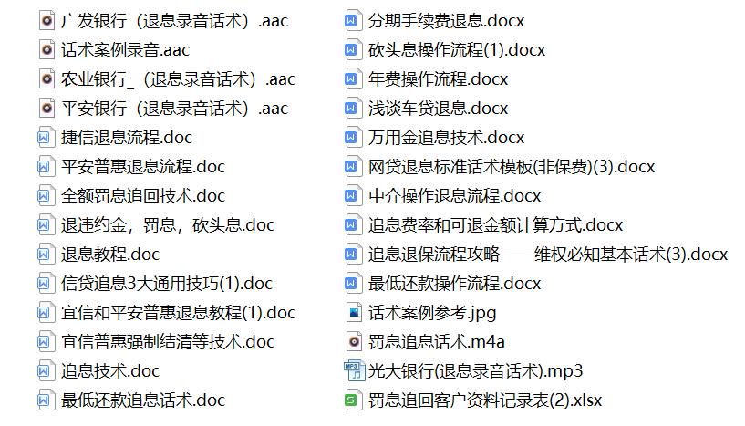 新澳门天天开奖资料大全,具体操作步骤指导_Max87.325