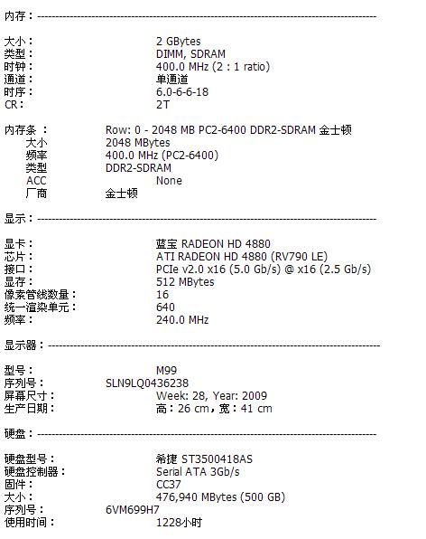 梨花属于什么生肖,广泛解析方法评估_3D10.988