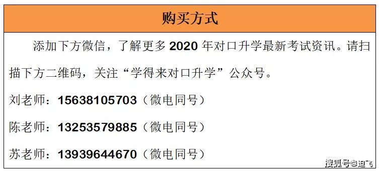 新澳免费资料大全,前沿解析评估_豪华款15.102