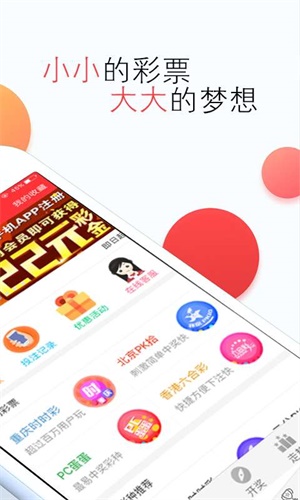 800图库免费资料大全2024,涵盖广泛的解析方法_9DM39.894