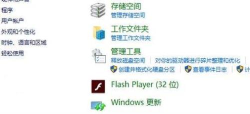 2024新澳门正版挂牌,前沿说明解析_Windows28.993