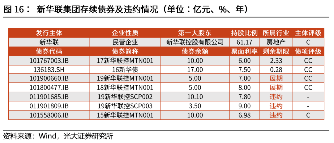 2024年管家婆一奖一特一中,前沿解读说明_DP31.386