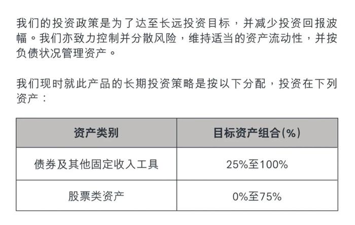 二四六香港全年免费资料说明,深层设计解析策略_Plus77.901