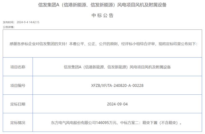 49tkcom49图库资料大全,数据整合方案实施_iPad14.762